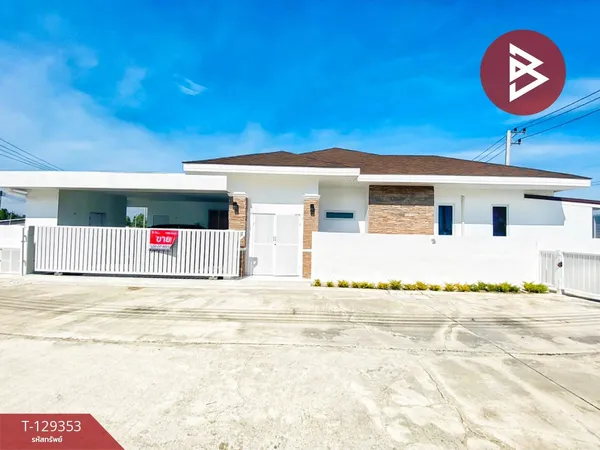 ขายบ้านเดี่ยว หมู่บ้านเซเลสซี่ หัวหิน (Celessy Hua Hin) ประจวบคีรีขันธ์