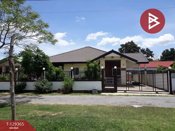 ขายบ้านเดี่ยวชั้นเดียว เนื้อที่ 80 ตร.วา มะเริง นครราชสีมา