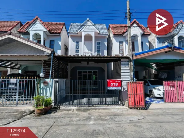 ขายทาวน์เฮ้าส์ หมู่บ้านวัฒนาร่มไทร หนองจอก (Wattana Romsai) กรุงเทพมหานคร