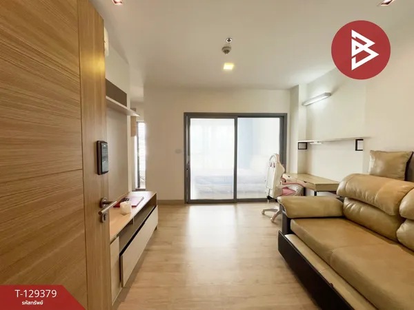 ขายคอนโด คาซาลูนา เมสโต (Casalunar Mesto) ชลบุรี