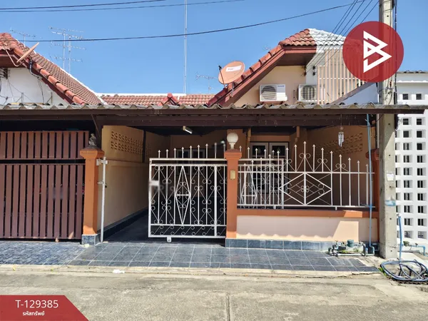 ขายทาวน์เฮ้าส์ หมู่บ้านหรรษาสุข บ้านโป่ง ราชบุรี