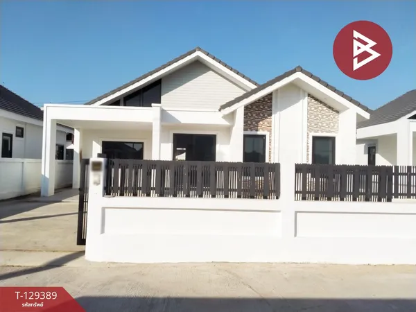 ขายบ้านเดี่ยว หมู่บ้านสิรารมย์7 พิษณุโลก (Sirarom7 Phitsanulok)