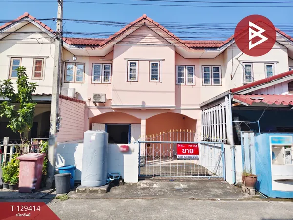 ขายทาวน์เฮ้าส์ หมู่บ้านกิตติชัยวิลล่า8 พุทธมณฑล นครปฐม