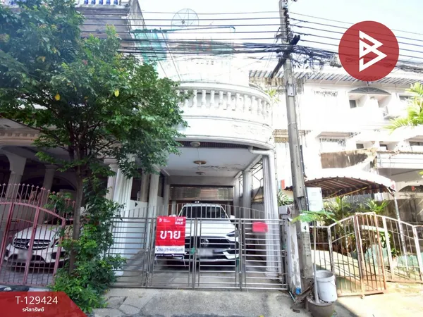 ขายทาวน์เฮ้าส์ หมู่บ้านกัญญาเฮ้าส์ เจริญกรุง-บางรัก กรุงเทพฯ พร้อมอยู่ ทำเลดี