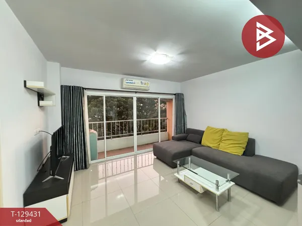 ขายคอนโด แพลทินั่มเพลส ระยอง (Platinum Place) ระยอง