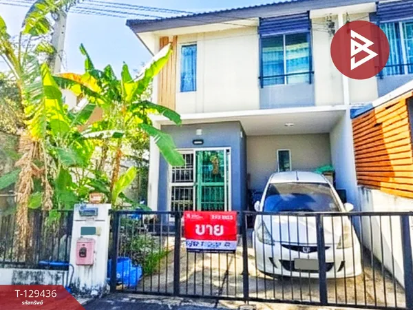 ขายทาวน์เฮ้าส์ หมู่บ้านพฤกษา 114/2 เทพารักษ์-เมืองใหม่ฯ สมุทรปราการ