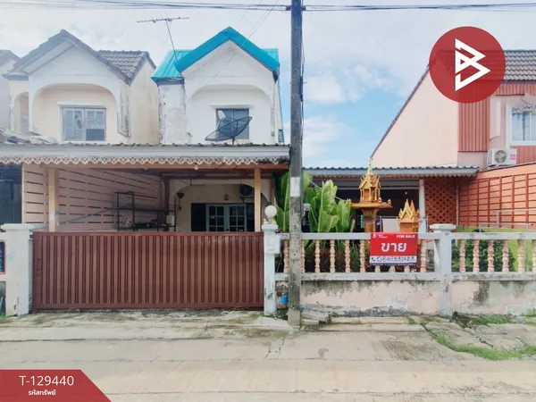 ขายทาวน์เฮ้าส์ เนื้อที่ 40 ตร.วา หมู่บ้านเธียรทอง 2 หนองจอก กรุงเทพมหานคร