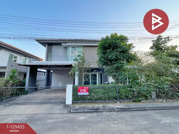 ขายบ้านเดี่ยว หมู่บ้านอินนิซิโอ มะลิวัลย์ (Inizio Maliwan) ขอนแก่น