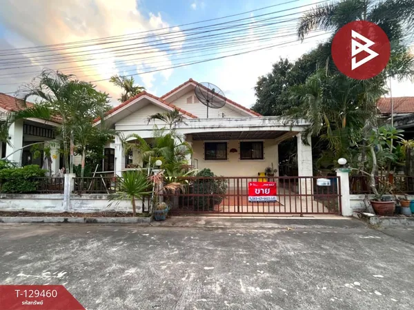 ขายบ้านเดี่ยว หมู่บ้านศรีราชา เลคไซด์ (Sriracha Lakeside) ชลบุรี