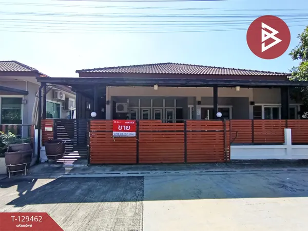 ขายบ้านเดี่ยว หมู่บ้านนราวดีอิลิแกนซ์ บางปะอิน พระนครศรีอยุธยา ทำเลดี