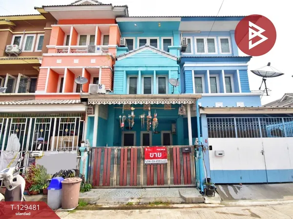 ขายทาวน์เฮ้าส์ หมู่บ้านธนทอง ซิตี้ เพชรเกษม 69 (Thanathong City) พร้อมอยู่ ทำเลดี ราคาถูก