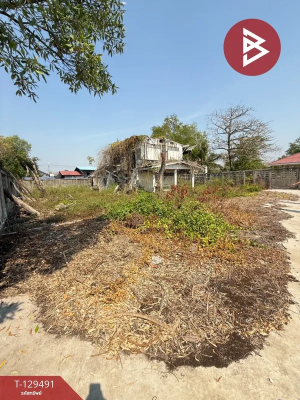 ขายที่ดินพร้อมสิ่งปลูกสร้าง เนื้อที่ 3 งาน 40 ตร.วา บางปะกง ฉะเชิงเทรา