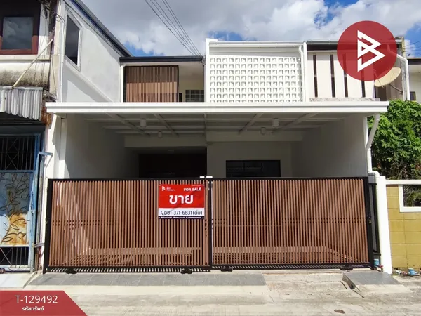 ขายทาวน์เฮ้าส์ 2 ชั้น หมู่บ้านพงษ์เพชรเคหะ แจ้งวัฒนะ 14 รีโนเวทใหม่ทั้งหลัง