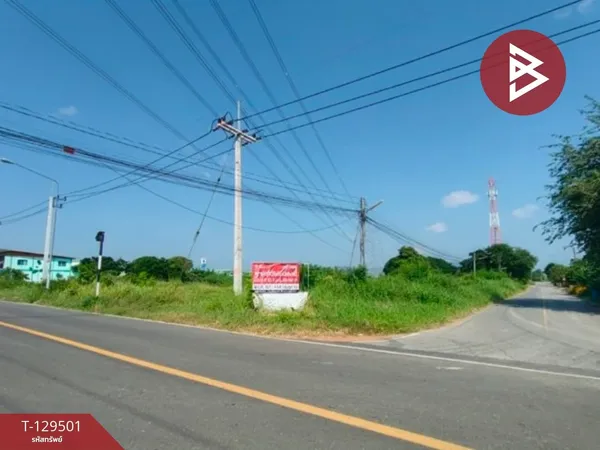 ขาย/เช่าที่ดิน เนื้อที่ 6 ไร่ 2 งาน 59 ตร.วา งิ้วงาม อุตรดิตถ์