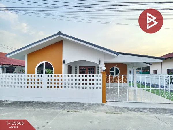 ขายบ้านเดี่ยวชั้นเดียว เนื้อที่ 76.9 ตร.วา บ้านโป่ง ราชบุรี