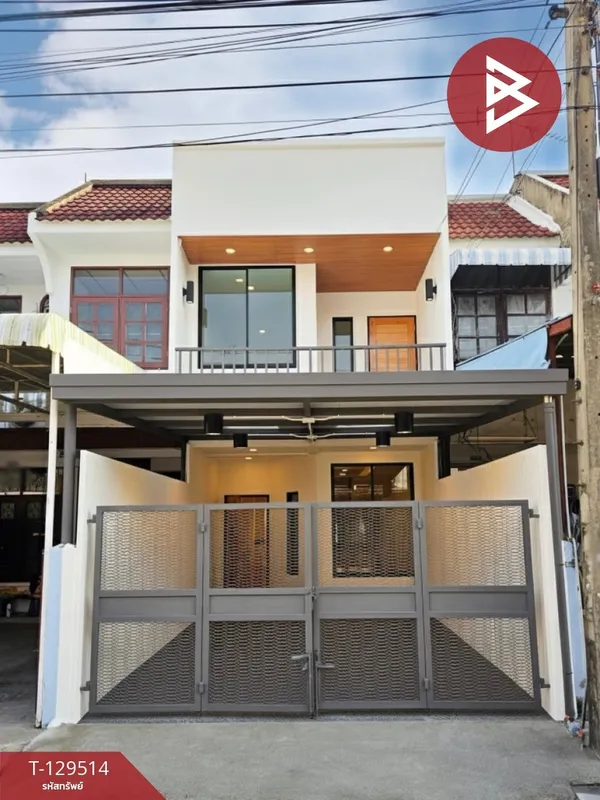 ขายทาวน์เฮ้าส์ หมู่บ้านอยู่เจริญ ดอนเมือง กรุงเทพมหานคร