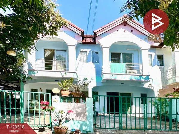 ขายทาวน์เฮ้าส์ 2 หลังติดกัน หมู่บ้านนครทอง แพรกษา สมุทรปราการ