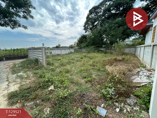 ขายที่ดิน เนื้อที่ 50.6 ตารางวา บ้านโป่ง ราชบุรี