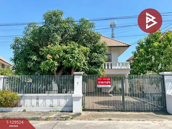 ขาย/เช่า บ้านเดี่ยว หมู่บ้านคันทรีปาร์ค 2 บางแสน ชลบุรี