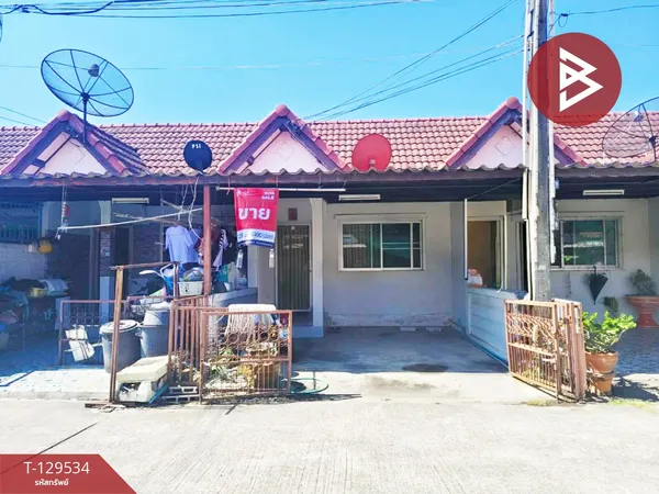 ขายทาวน์เฮ้าส์ หมู่บ้านเบญจเพชร ฉะเชิงเทรา