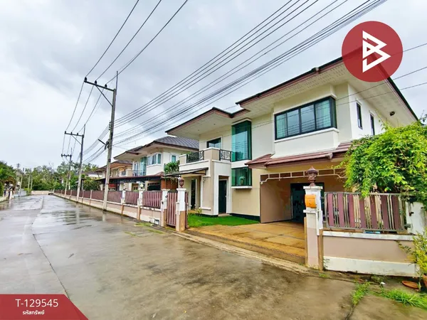 ขายบ้านเดี่ยว โครงการเดอะลักชัวรี่ เรสซิเดนซ์ (The Luxury Residence) จันทบุรี