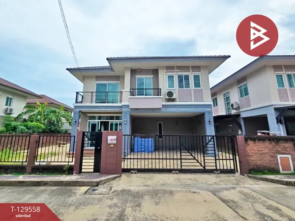 ขายบ้านเดี่ยว หมู่บ้านเดอะแพลนท์ ศรีนครินทร์-หนามแดง (The Plant Srinakarin-Namdaeng) สมุทรปราการ