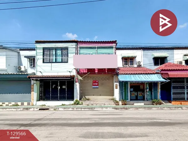 ขายทาวน์เฮ้าส์ เนื้อที่ 25 ตารางวา ตรงข้ามมหาลัยราชภัฏหมู่บ้านจอมบึง ติดถนนเลี่ยงเมืองราชบุรี