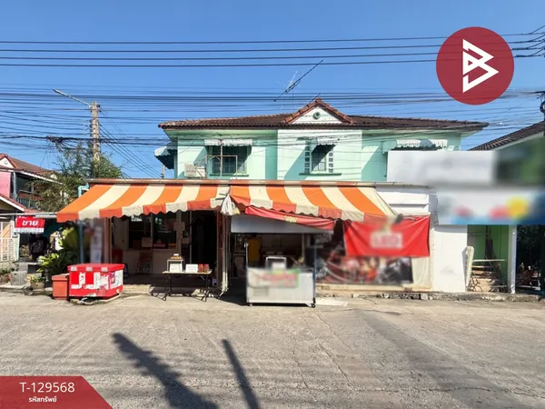 ขายทาวน์เฮ้าส์หลังมุม 2 หลัง หมู่บ้านเคชีรามอินทรา 1 หทัยราษฎร์ 39 กรุงเทพฯ