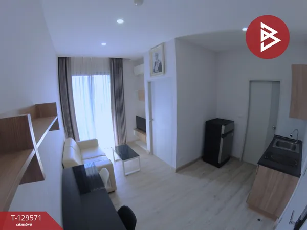 ขายคอนโด โมทีฟ แจ้งวัฒนะ (Motive Condo Chaengwattana) กรุงเทพมหานคร