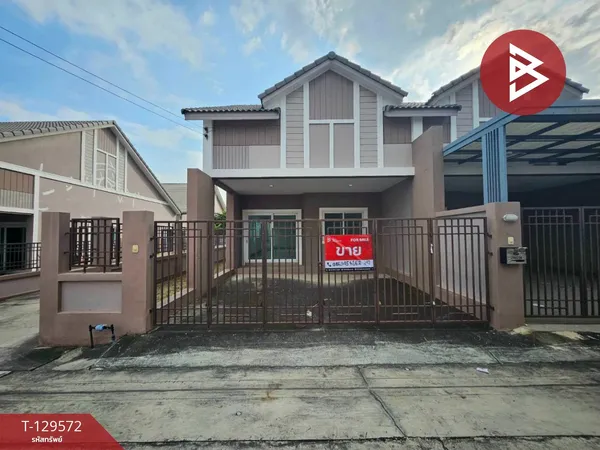 ขายทาวน์เฮ้าส์ หมู่บ้านเซนสิริ สปอร์ต ทาวน์ อ่าวอุดม-แหลมฉบัง (Censiri Sport Town Ao Udom-Laemchabang) ชลบุรี