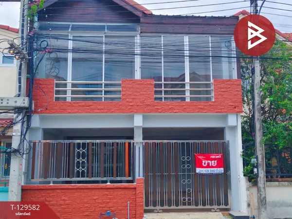 ขายทาวน์เฮ้าส์ หมู่บ้านสิวารัตน์10 บางแขม นครปฐม