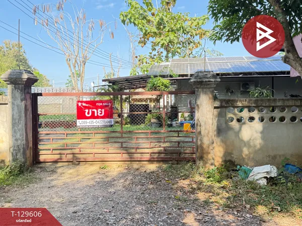 ขายที่ดินพร้อมสิ่งปลูกสร้าง เนื้อที่ 2 งาน 12 ตร.วา หางดง เชียงใหม่