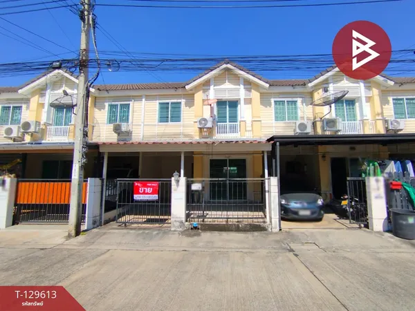 ขายทาวน์เฮ้าส์ หมู่บ้านพฤกษาวิลล์50/1 รามคำแหง กรุงเทพฯ