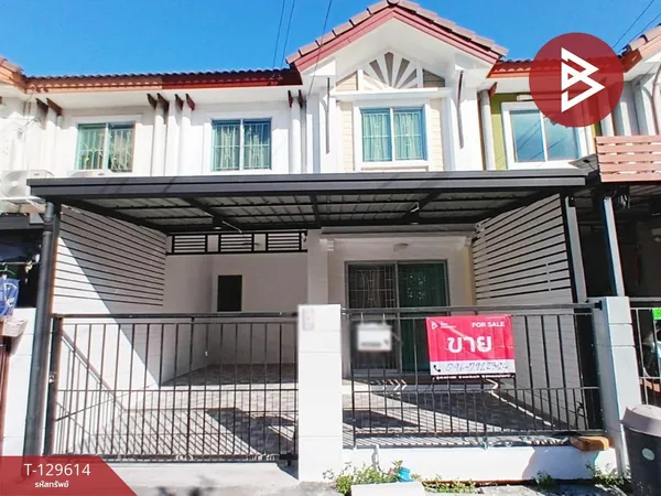 ขายด่วนทาวน์เฮ้าส์ หมู่บ้านพฤกษาวิลล์23 รามอินทรา-พระยาสุเรนทร์ กรุงเทพฯ