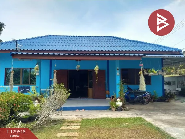 ขายบ้านเดี่ยวชั้นเดียว เนื้อที่ 1 ไร่ 2 งาน 73.8 ตร.วา เพ ระยอง