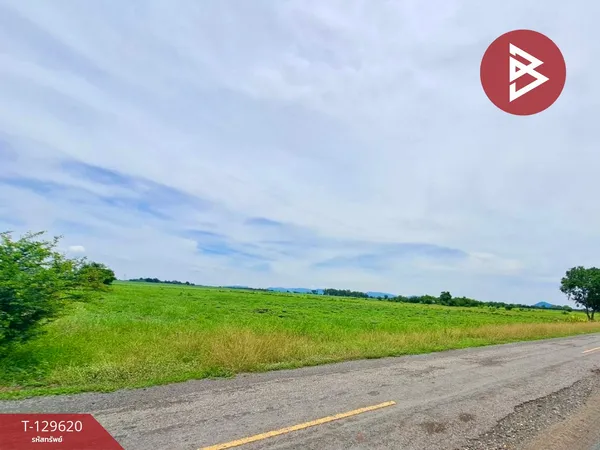 ขายที่ดิน เนื้อที่ 2 ไร่ 3 งาน 41.4 ตร.วา ตาคลี นครสวรรค์