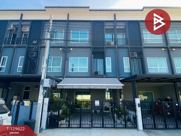 ขายทาวน์เฮ้าส์ หมู่บ้านสัมมากร อเวนิว สุวรรณภูมิ (Sammakorn Avenue Suvarnabhumi) กรุงเทพมหานคร