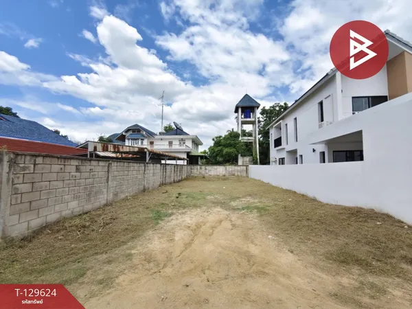 ขายที่ดินถมแล้ว เนื้อที่ 50 ตารางวา บ้านโป่ง ราชบุรี