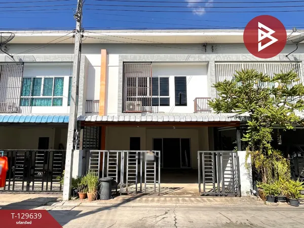 ขายทาวน์เฮ้าส์ หมู่บ้านสิรารมย์พลัส เวลโกรว์ (Sirarom Plus Wellgrow) บางปะกง ฉะเชิงเทรา