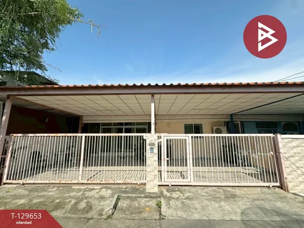 ขายทาวน์เฮ้าส์ หมู่บ้านเสรี อ่อนนุช โครงการพิเศษ 309 ประเวศ กรุงเทพมหานคร