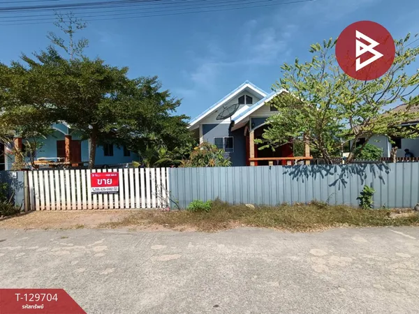 ขายบ้านเดี่ยว เนื้อที่ 60 ตร.วา บ้านแพ้ว สมุทรสาคร