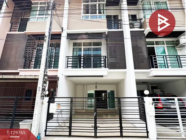 ขายทาวน์เฮ้าส์ หมู่บ้านเดอะรูฟ แจ้งวัฒนะ (The Roof Cheangwattana) นนทบุรี