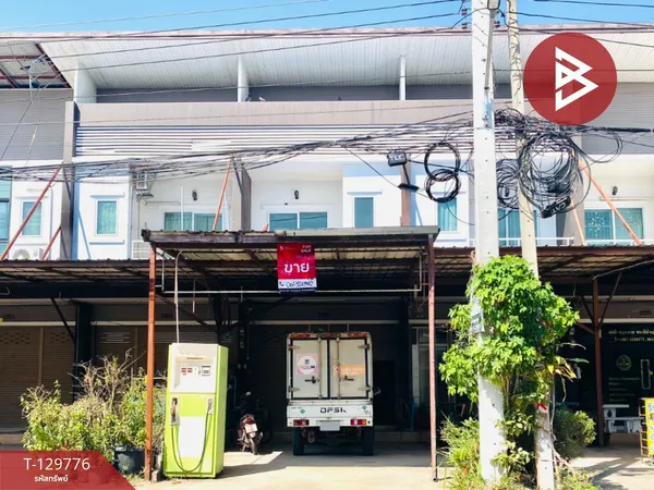 ขายอาคารพาณิชย์ 2 ชั้น เนื้อที่ 18.6 ตร.วา โคกกรวด นครราชสีมา