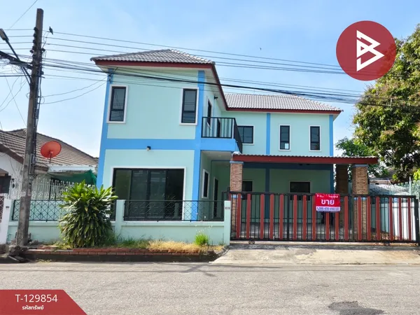 ขายบ้านเดี่ยว หมู่บ้านศศิกานต์ เทพารักษ์ สำโรงเหนือ สมุทรปราการ