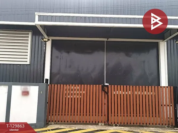 ขายด่วนโกดัง เนื้อที่ 100 ตารางวา ต.บ้านเลื่อม อุดรธานี