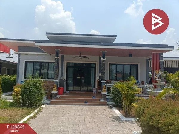 ขายโกดังพร้อมออฟฟิศ เนื้อที่ 2 งาน 64.7 ตร.วา บ้านเลื่อม อุดรธานี