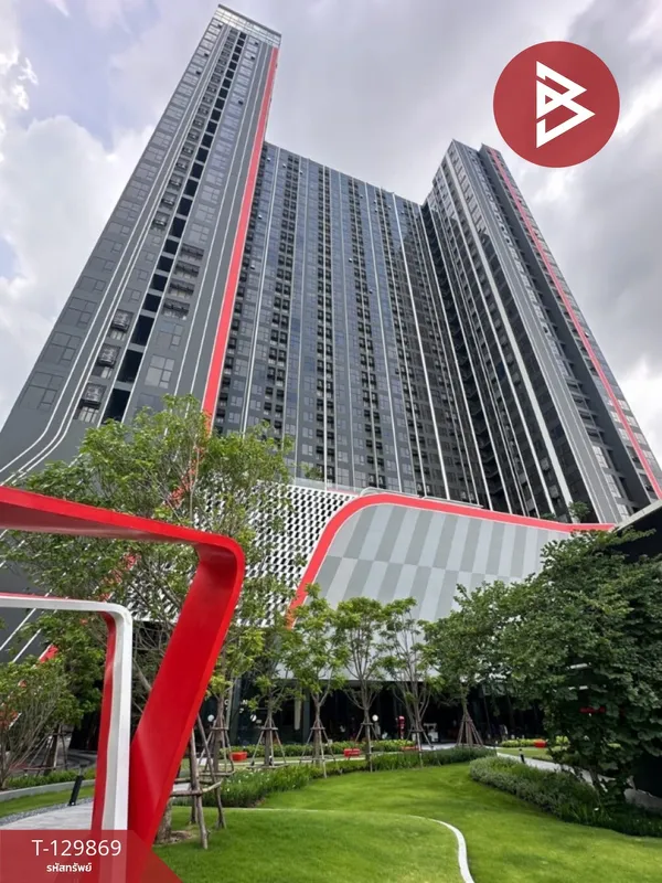 ขายคอนโดมิเนียม ออริจิ้น ปลั๊ก&เพลย์ นนทบุรี สเตชั่น (Origin Plug&Play Nonthaburi Station) บางกระสอ นนทบุรี