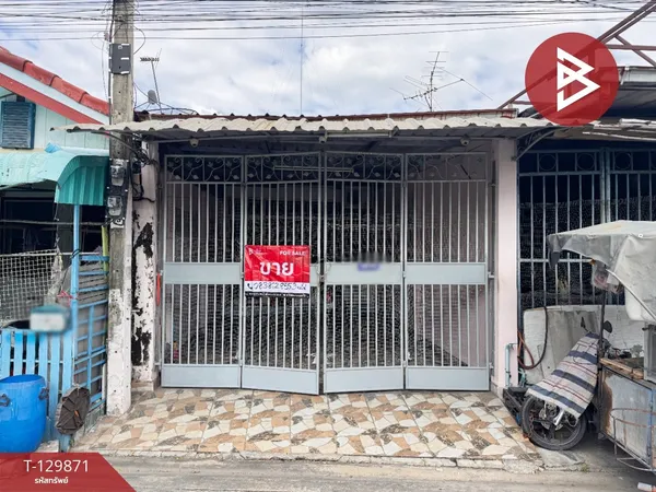 ขายทาวน์เฮ้าส์ หมู่บ้านพีเค 9 ประชาสามัคคี พระสมุทรเจดีย์ สมุทรปราการ