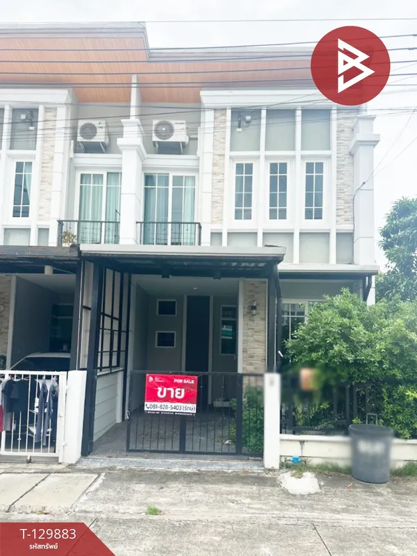 ขายทาวน์เฮ้าส์ หมู่บ้านโกลเด้นทาวน์2 สุขสวัสดิ์-พุทธบูชา (Golden Town2 Suksawat-Phutthabucha) กรุงเทพมหานคร