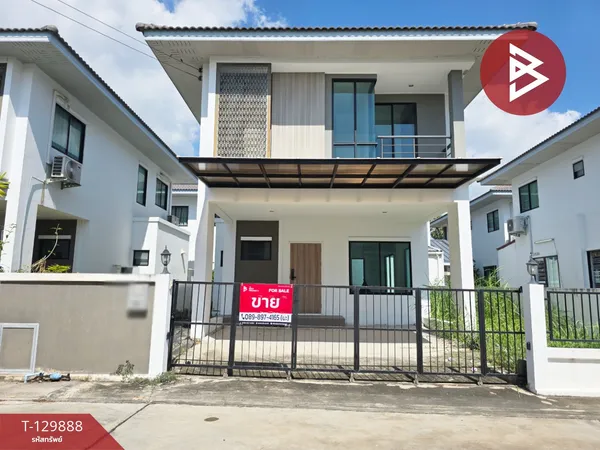 ขายบ้านแฝด หมู่บ้านภัทรีดาอเวนิว ปทุมธานี2 (Patreeda Avenue Pathumthani2) ปทุมธานี